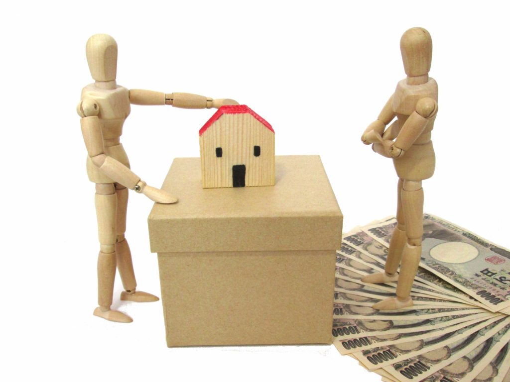 住宅ローンを借りる際に収入合算をすることがありますが、「連帯保証」と「連帯債務」の違いをしっかりと認識しておくことは、とても重要です。